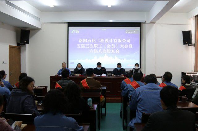 尚柏鑫等公司領(lǐng)導(dǎo)到洛陽石化熱電部檢修改造現(xiàn)場(chǎng)進(jìn)行慰問