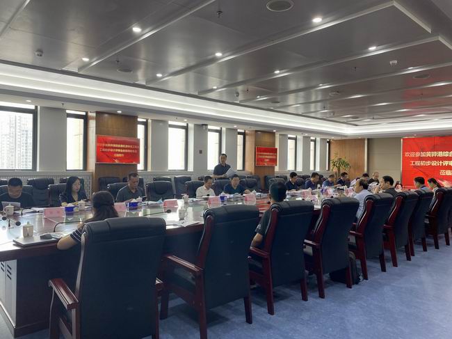 我公司設(shè)計中標(biāo)的黃驊港液體化工碼頭工程通過初步設(shè)計評審