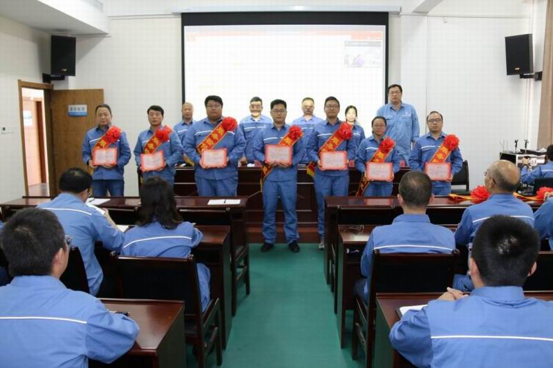 公司服務(wù)洛陽石化2023年大修改造總結(jié)暨表彰大會召開